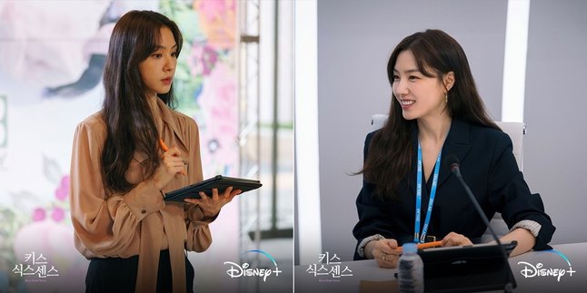 From Office Outfits to Casual Looks, 5 Fashion Styles of Seo Ji Hye in 'KISS SIXTH SENSE' Can Inspire You