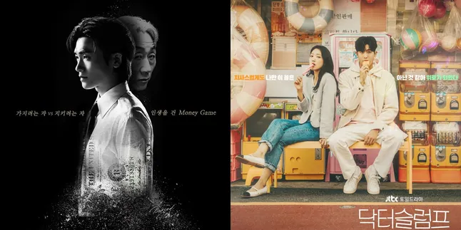 Dari Park Bo Young hingga Hong Hwa Yeon, Ini Lawan Main Park Hyung Sik yang Paling Serasi