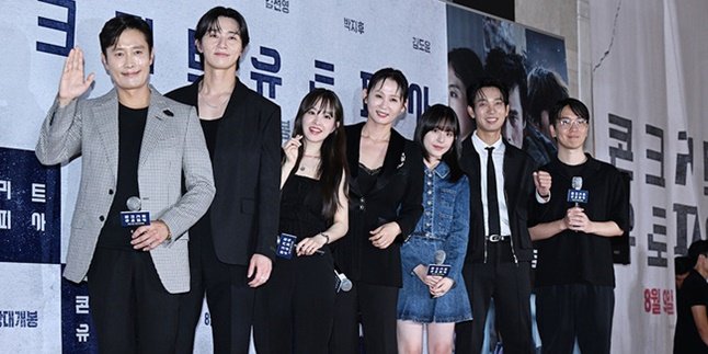Lineup of Artists at the Premiere of Park Seo Joon and Park Bo Young's Film 'CONCRETE UTOPIA', Including Park Hyung Sik and V BTS