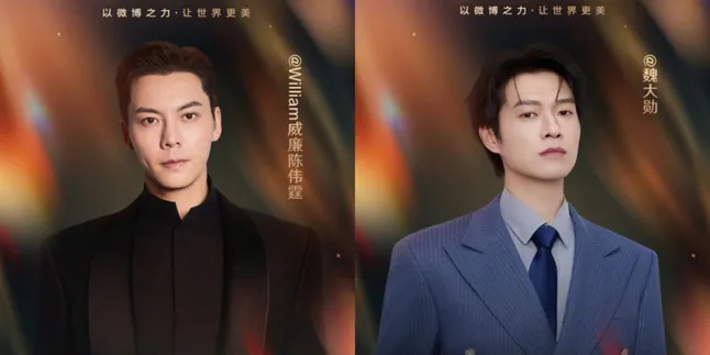 The List of Top Artists Continues to Grow at Weibo Night, Here is the Latest Line Up Update