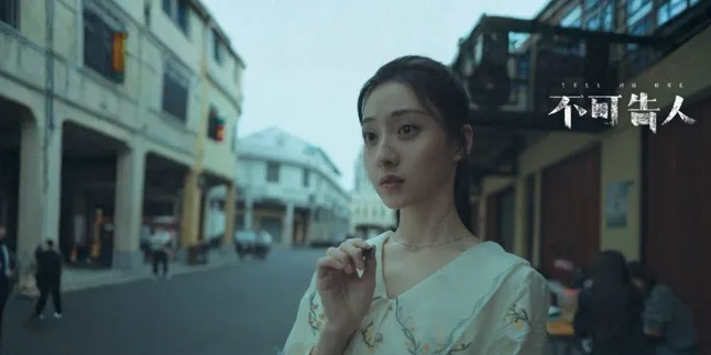 A List of Action Thriller Dramas Starring Li Yitong That You Must Add to Your Watchlist