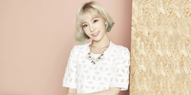 Detail Konser Solo Taeyeon SNSD Akhirnya Terungkap, Mau Tahu? Detail Konser Solo Taeyeon SNSD Akhirnya Terungkap, Mau Tahu?
