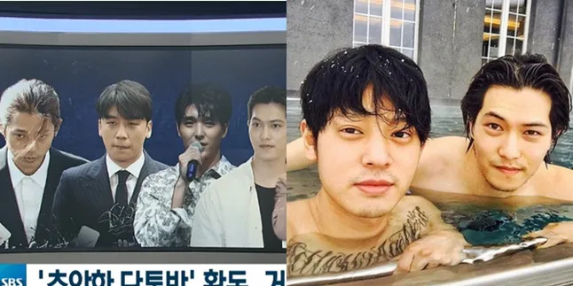 Detail Percakapan Grup Chat Seksual Jong Hyun CN Blue, Jong Hoon & Jung Joon Young Detail Percakapan Grup Chat Seksual Jong Hyun CN Blue, Jong Hoon & Jung Joon Young