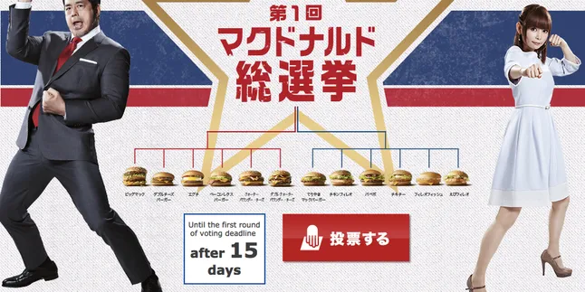 Di Indonesia Sibuk Pilkada, Di Jepang Pemilihan Burger Nasional