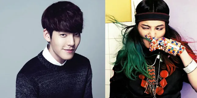 Di Tahun 2014 Ini, G-Dragon Ingin Lebih Dekat Dengan Kim Woo Bin Di Tahun 2014 Ini, G-Dragon Ingin Lebih Dekat Dengan Kim Woo Bin