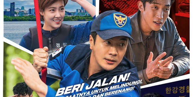 Starring Kwon Sang Woo, Action Comedy Series 'HAN RIVER POLICE' Exclusive on Disney+ Hotstar September 13, 2023