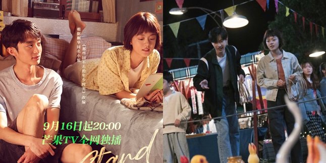 Starring Zhao Jinmai, Interesting Facts about STAND BY ME Chinese Drama 2023 in the Slice of Life Genre