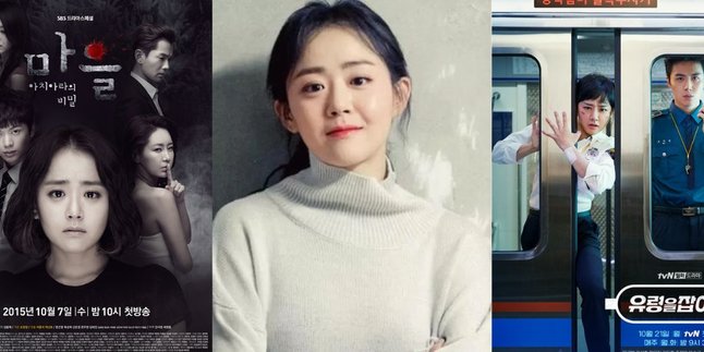 Dubbed as Korea's Little Sister, Here are 7 Dramas Starring Moon Geun Young: 'THE VILLAGE: ACHIARA SECRET' and 'CATCH THE GHOST'