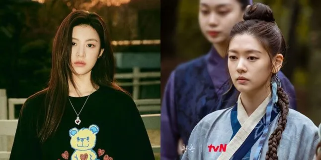 Profil Go Yoon Jung Beserta Faktanya, Aktris yang Dikabarkan Gantikan Jung So Min di Drama 'ALCHEMY OF SOULS'
