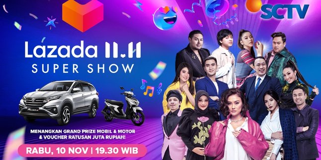 Enlivened by SEVENTEEN, Lazada 11.11 Biggest One Day Discount, Surprise Bonuses Up to 1.1 Million