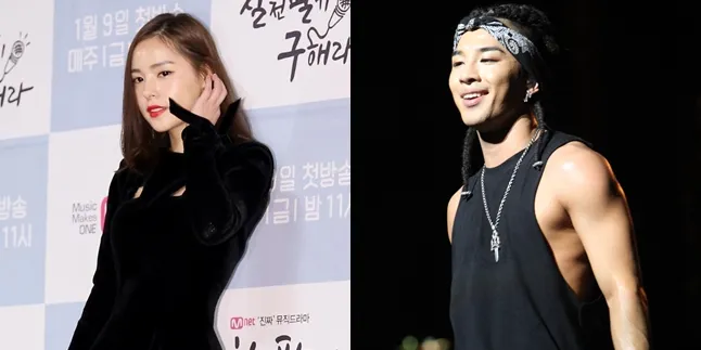 Dinilai Kurang Cantik, Min Hyo Rin Bikin Keluarga Taeyang Kecewa?