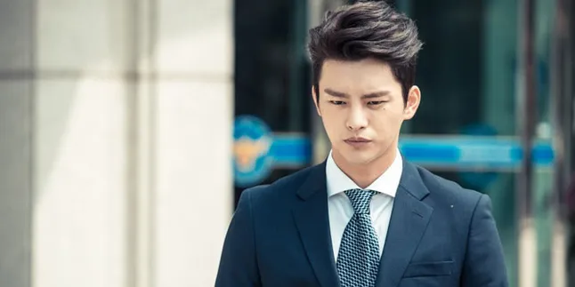 Dipulangkan Dari Wajib Militer, Seo In Guk Tulis Permintaan Maaf Dipulangkan Dari Wajib Militer, Seo In Guk Tulis Permintaan Maaf