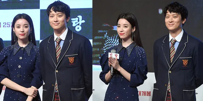 Dirumorkan Pacaran Dengan Han Hyo Joo, Kang Dong Won Ungkap Hubungan Sebenarnya Dirumorkan Pacaran Dengan Han Hyo Joo, Kang Dong Won Ungkap Hubungan Sebenarnya
