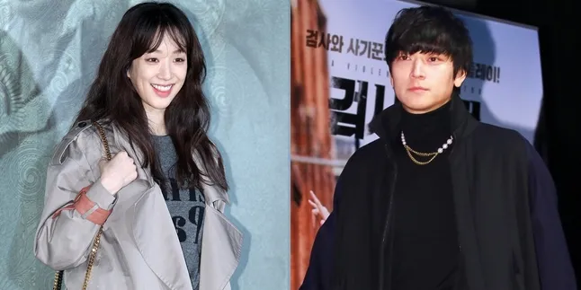 Dirumorkan Pacari Jung Ryeo Won, Kang Dong Won Ajukan Tuntutan