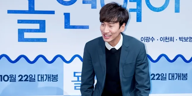 Diserbu, Rumah Lee Kwang Soo Lokasi Syuting Favorit 'Running Man' Diserbu, Rumah Lee Kwang Soo Lokasi Syuting Favorit 'Running Man'