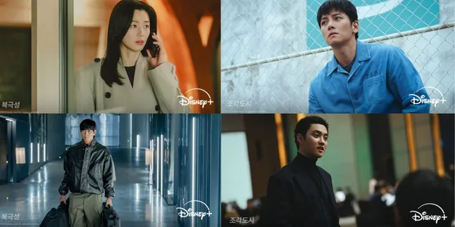Disney+ Rilis Line Up Drama Korea yang Tayang Paruh Kedua 2025, Jun Ji Hyun Akhirnya Turun Gunung Disney+ Rilis Line Up Drama Korea yang Tayang Paruh Kedua 2025, Jun Ji Hyun Akhirnya Turun Gunung