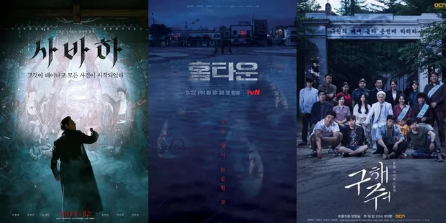 Serial Dokumenter IN THE NAME OF GOD Kini Ramai Diperbincangkan, Ini 7 Drama Korea Tentang Sekte Sesat dengan Kisah Serupa