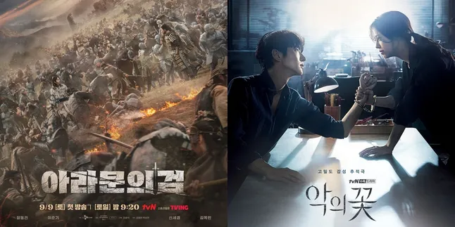 7 Drakor Terbaru Lee Goon Gi dari Berbagai Genre yang Menarik untuk Ditonton