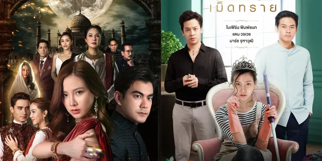 8 Drama Baifern Pimchanok Luevisadpaibul dari Berbagai Genre 8 Drama Baifern Pimchanok Luevisadpaibul dari Berbagai Genre