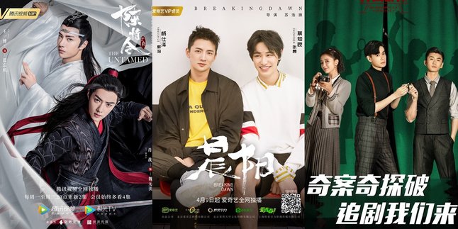 6 Unique and Adventurous Bromance Chinese Dramas - Intense Case Solving