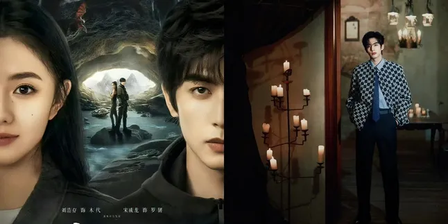 Drama China Fantasi Petualangan Paling Dinanti, THE SEVEN RELICS OF ILL OMEN Akan Tayang Juni 2025 Drama China Fantasi Petualangan Paling Dinanti, THE SEVEN RELICS OF ILL OMEN Akan Tayang Juni 2025