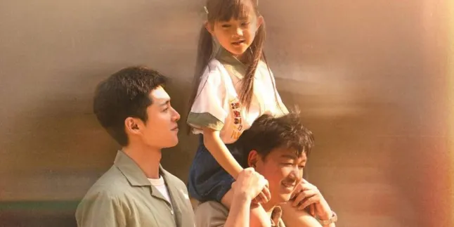 Chinese Drama LIGHT TO THE NIGHT Starts Airing April 26, 2026