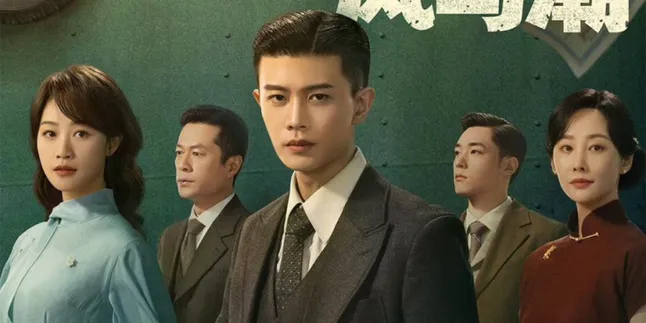 Drama China Silent Tides yang Dibintangi Ren Jialun Resmi Tayang 8 Desember 2025