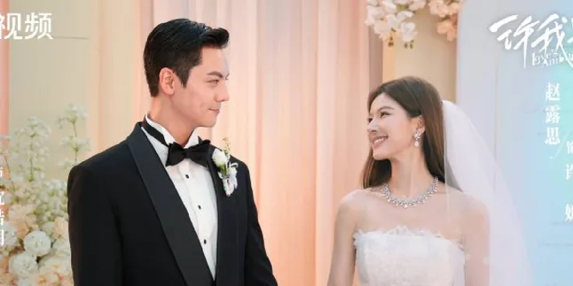 Chinese Drama About Ambition in the Wrong Way Like LOVE’S AMBITION, The Characters Are Trapped in Deep Obsession
