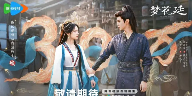 Latest Chinese Drama Chasing Dreams Rumored to Premiere in May 2026, Fans Can't Wait Any Longer