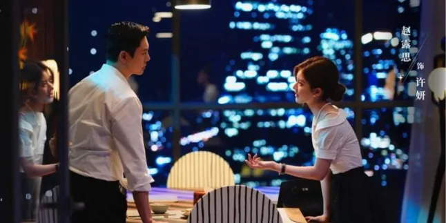 The Latest Chinese Drama LOVE'S AMBITION Starring Zhao Lusi Confirmed to Premiere on September 27, 2025