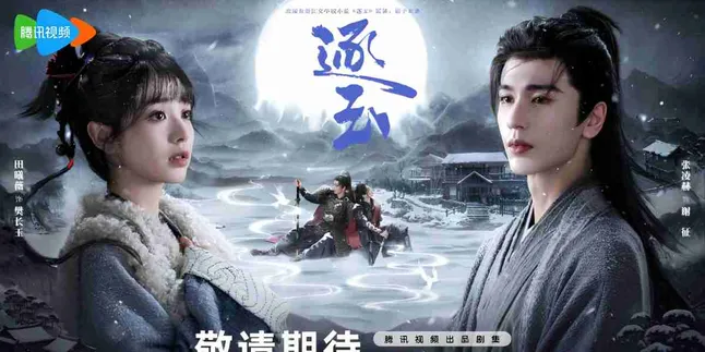 Drama China Terbaru Zhang Linghe dan Tian Xiwei, CHASING JADE Tembus 2 Juta Reservasi