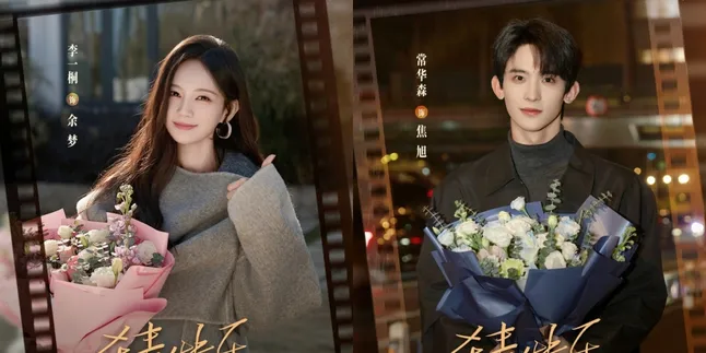 Chinese Drama The Vanishing Beauty Completes Filming, Li Yitong and Chang Huasen Raise Stories of Domestic Life and Family