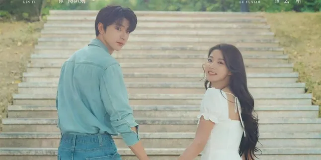 Where to Watch the Chinese Drama When I Meet the Moon? Here’s the Complete Information