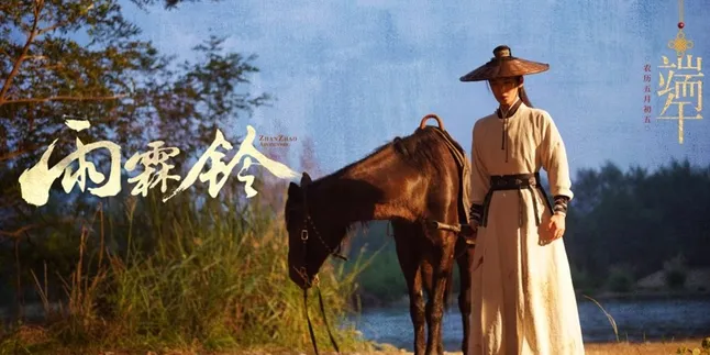 Drama China Zhan Zhao Adventures yang Diperankan Yang Yang dan Zhang Ruonan Dikabarkan Tayang Maret 2026