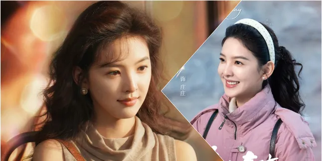 Latest Chinese Drama Starring Zhang Ruonan, Live Up to Your Youth Reportedly Airing on the First Day of Ramadan 2026