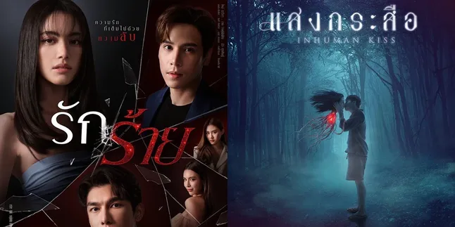6 Drama dan Film Thailand Sad Ending, Siap-Siap Nangis 6 Drama dan Film Thailand Sad Ending, Siap-Siap Nangis