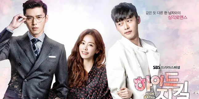 Drama Hyun Bin Terhempas ke Posisi Rating Terendah Drama Hyun Bin Terhempas ke Posisi Rating Terendah