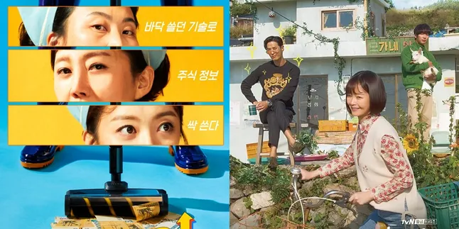 6 Drama Jeon So Min dari Berbagai Genre yang Menarik untuk Ditonton 6 Drama Jeon So Min dari Berbagai Genre yang Menarik untuk Ditonton