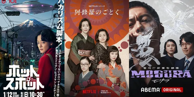 8 Drama Jepang Terbaru 2025 dengan Rating Tinggi yang Dapat Ditonton di Netflix, dari Misteri hingga Intrik Keluarga