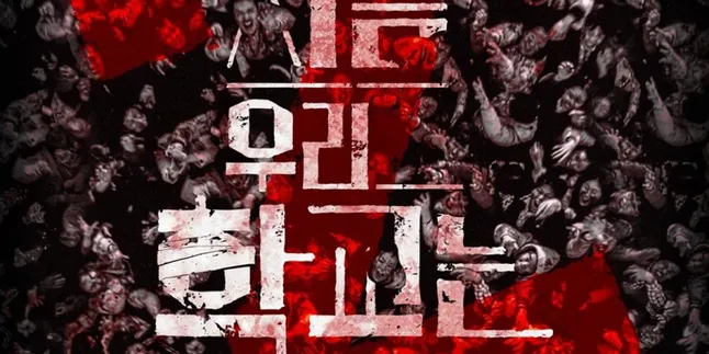 Drama Korea 'ALL OF US ARE DEAD' Season 2 Akhirnya Diproduksi, Ini Daftar Pemainnya Drama Korea 'ALL OF US ARE DEAD' Season 2 Akhirnya Diproduksi, Ini Daftar Pemainnya