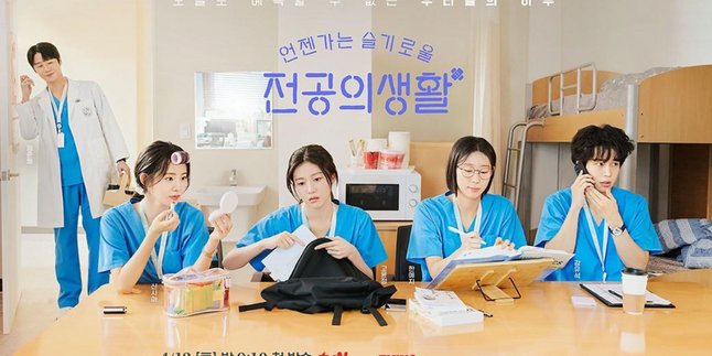 Korean Drama 'RESIDENT PLAYBOOK' Achieves Great Success, Cast and Crew Will Vacation in Bali
