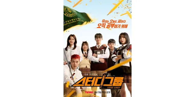 Drama Korea Study Group Siap Mengguncang dengan Season Kedua