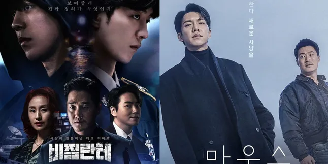 Drama Korea Tentang Kepolisian yang Paling Seru dan Menegangkan Kasus-Kasusnya, Bisa jadi Tontonan Berbeda