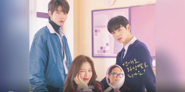 Korean Drama 'True Beauty', the Love Triangle of the Ugly Duckling and 2 Handsome Princes
