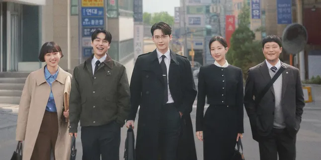 Lee Jong Suk and Moon Ga Young's Drama 'LAW AND THE CITY' Will Premiere on July 5, 2025, on Disney+