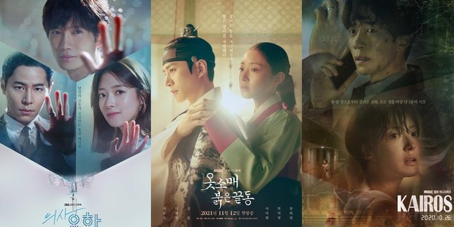 7 Latest Dramas of Lee Se Young in Various Genres, from Time Travel Story to Colossal Romance