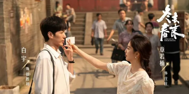 Chinese Drama LIVE UP TO YOUR YOUTH Releases Latest Still Cut, Warm and Poetic