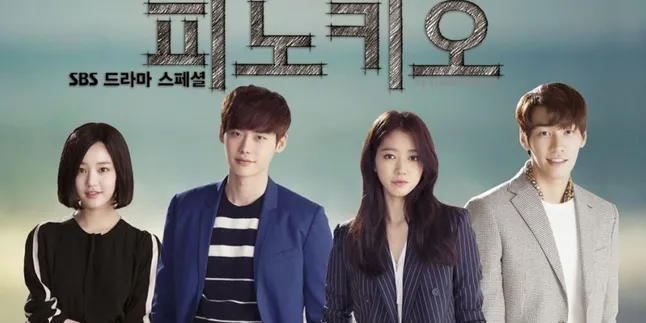 Drama Park Shin Hye - Lee Jong Suk Pecahkan Rekor Termahal Drama Park Shin Hye - Lee Jong Suk Pecahkan Rekor Termahal