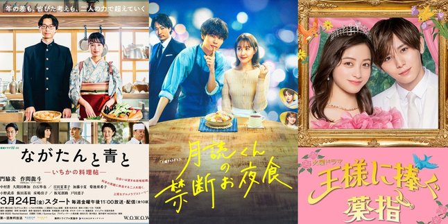 6 Recommendations for Japanese Dramas about Friendship, Presenting Exciting  Stories and Warm Hearts