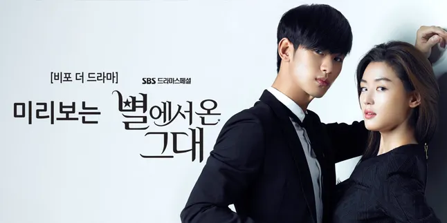Drama Sukses, Kim Soo Hyun dan Jun Ji Hyun Saling Puji